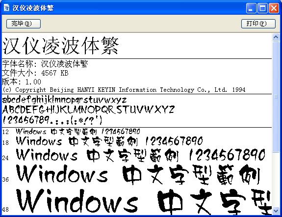 202209171753214673990000