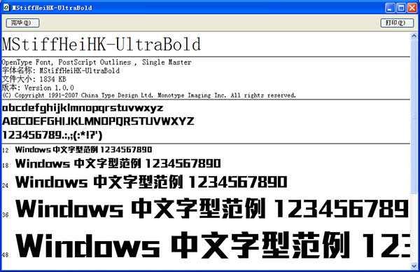 202209171754007226380000