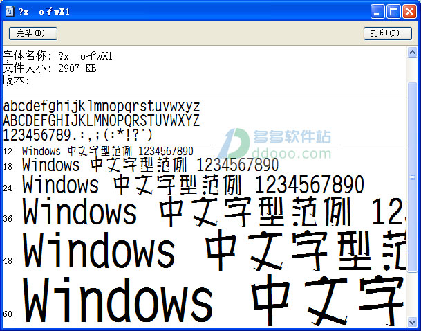 202209171754158249140000