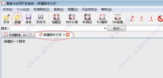 202209171754198164510005