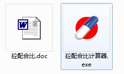 202209171754265258480001
