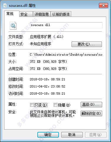 202209171754272458090001