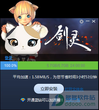 202209171754299555090001