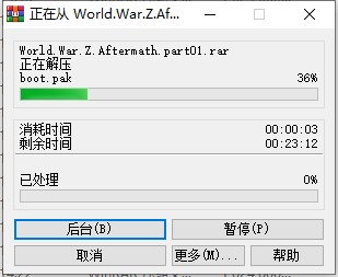 202209171755120188050001