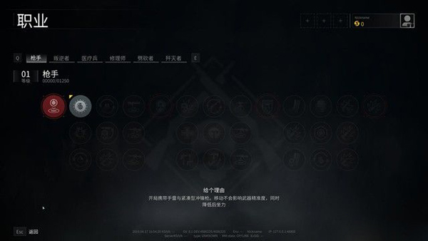 202209171755233538790014
