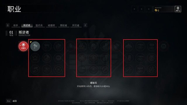 202209171755236505340015