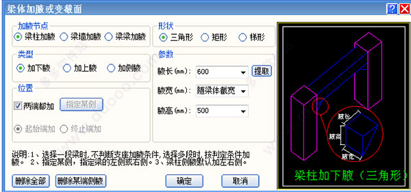 202209171756056557630008