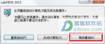 202209171756154365520010