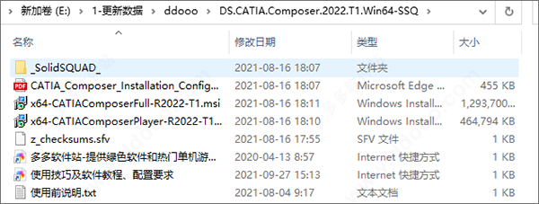 202209171756470832950001