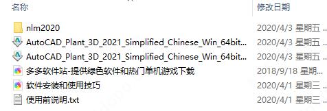 202209171757237511600001