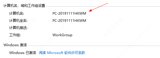 202209171757253857920010