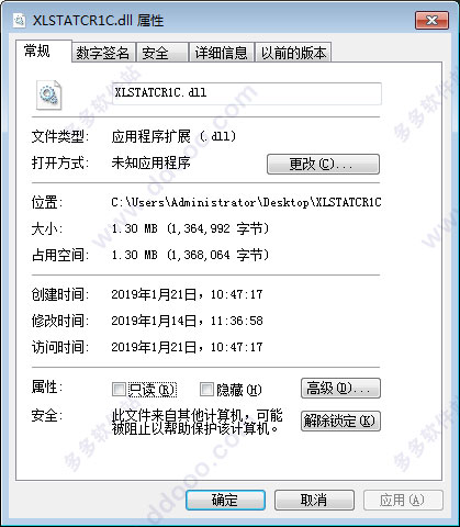 202209171758223996510001