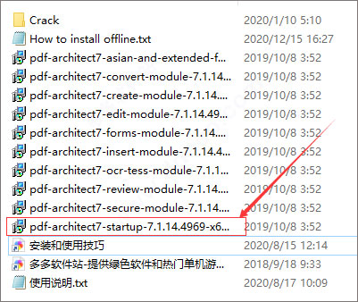 202209171758237018720001