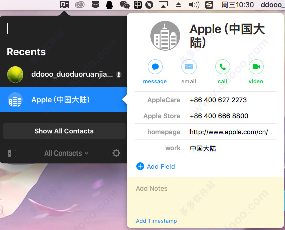202209171758310147390000