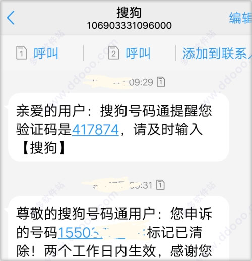 202209171758367605700006