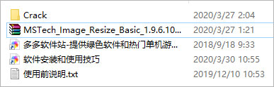 202209171758403144930001