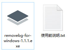 202209171759079700570001