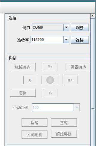 202209171759247020700006