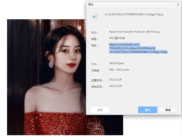 202209171759564642330002