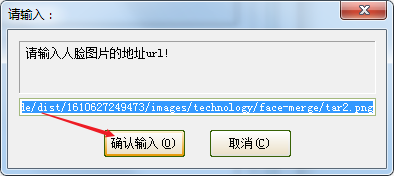 202209171759567372650003