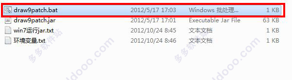 202209171800110986620000