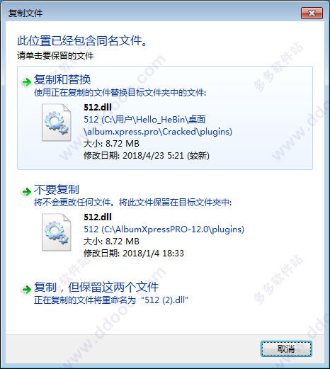202209171800232039010021