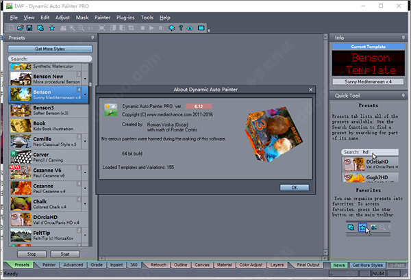 Dynamic Auto Painte Pro破解版