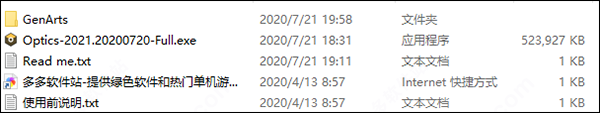 202209171801105948400001