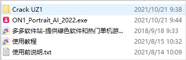 202209171801303567360001