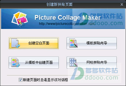 202209171801420431300003