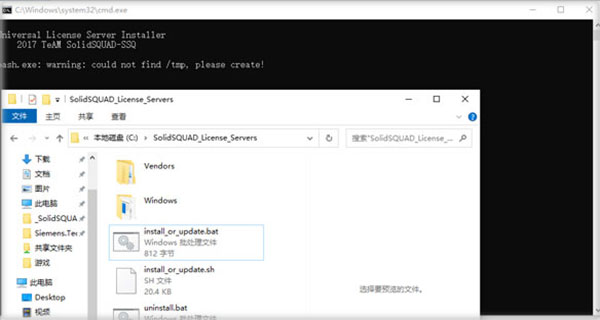 202209171802459224220002