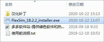 202209171802550027610001