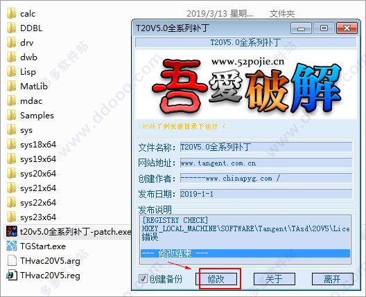 202209171803003855420006