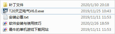 202209171803058464310001