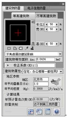 202209171803087326380010