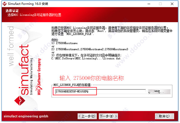 202209171803215794880005