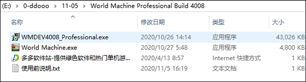 202209171803323558290001