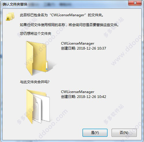 202209171804232747380010