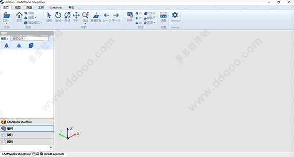 CAMWorks ShopFloor 2019破解版