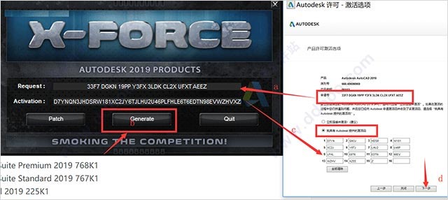 202209171804517581240009