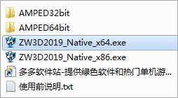 202209171804538266380001