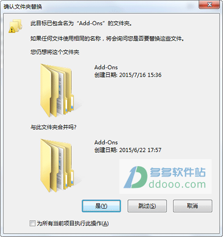 202209171805060596310011