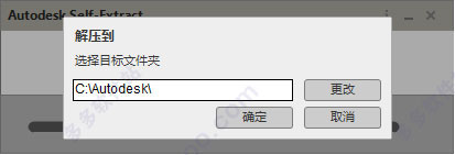202209171805195350750003
