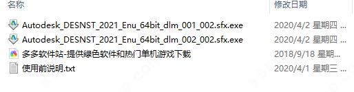 202209171805299347890001