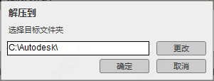 202209171805300324160002