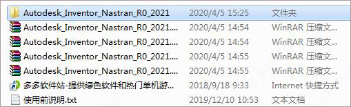 202209171805416173910001