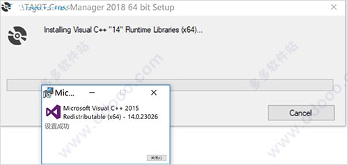 202209171806126122220002