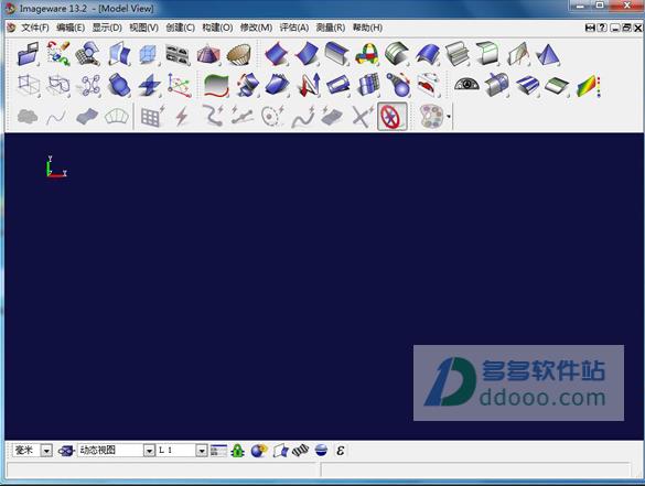 imageware