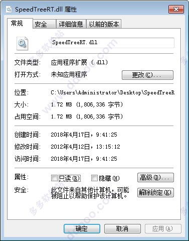 202209171806245034710001