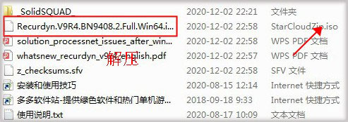 202209171806290424460001